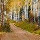The long And Winding Road