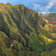 Nā Pali Coast Experience 